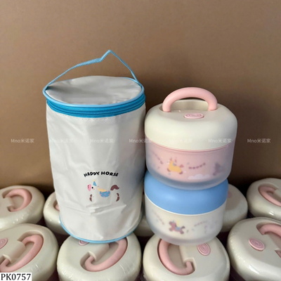 PK0757 HỘP GIỮ NHIỆT KÈM TÚI