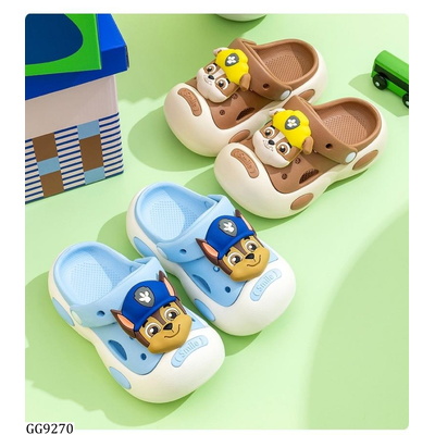 GG9270 DÉP RỌ ĐỘI CHÓ CỨU HỘ