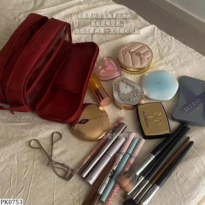 PK0753  TÚI ĐỰNG ĐỒ MAKEUP