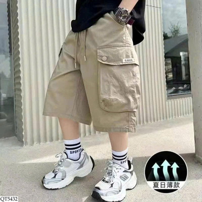 QT5432 QUẦN SHORT BÉ TRAI SZ ĐẠI
