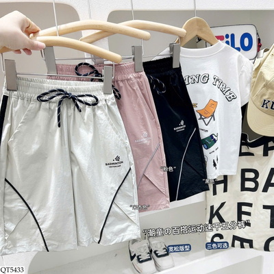 QT5433 QUẦN SHORT KACADY BÉ TRAI