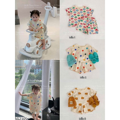 SG2105 BỘ HÈ HOẠT TIẾT CHO BG