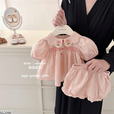 SG2090 SET BỘ CHO BG