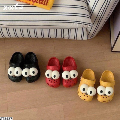 GT3437 SỤC MẮT TO CHO BÉ