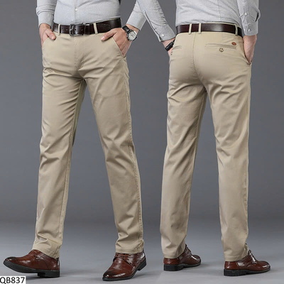 QB837 QUẦN DÀI NAM