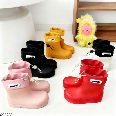GG9288 ỦNG ĐI MƯA CHO BÉ