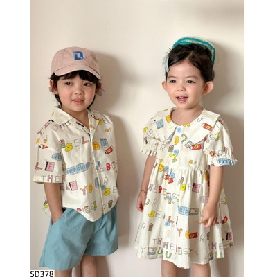 SD378 SET COUPLE CHO BÉ