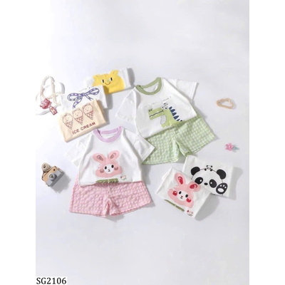 SG2106 SET CÔC TAY CHO BÉ