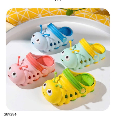 GG9284 DÉP SỤC CON SÂU CHO BÉ