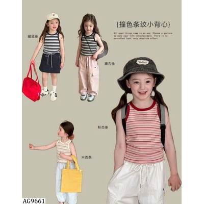 AG9661 ÁO BA LỖ AMBBKIDS