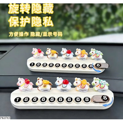 PK0783 BẢNG SDT NGỰA