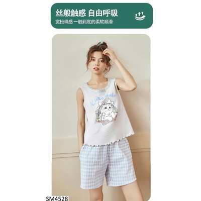 SM4528 BỘ MẶC NHÀ SÁT NÁCH KÈM ĐỆM NGỰC