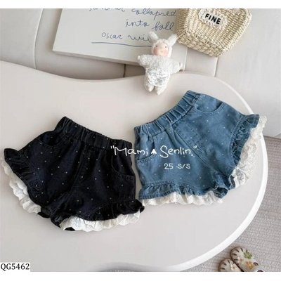 QG5462 QUẦN SHORT VIỀN BÈO NINGLI