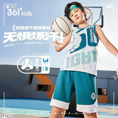 ST7623  SET BÓNG RỔ 361 SIÊU NGẦU
