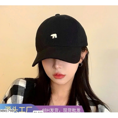 MM1798 MŨ LƯỠI TRAI NÂU TÂY