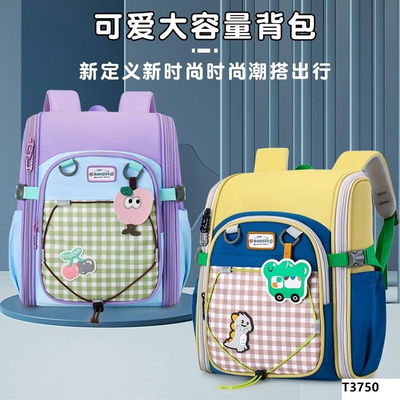 T3750 BALO CHỐNG GÙ CARO PHỐI MÀU