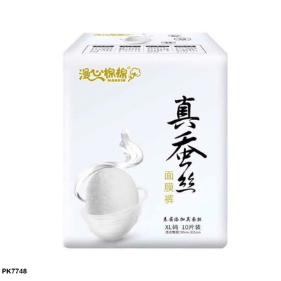 PK0790 -PK7748 COMBO 3 BỊCH BĂNG VỆ SINH QUẦN