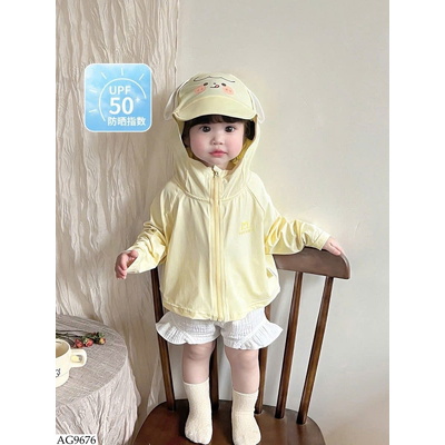 AG9676 ÁO CHỐNG NẮNG CHO BÉ 