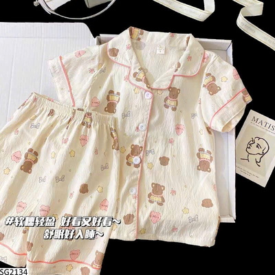 SG2134 BỘ PIJAMA BÉ GÁI MÙA HÈ GIÁ MỚI