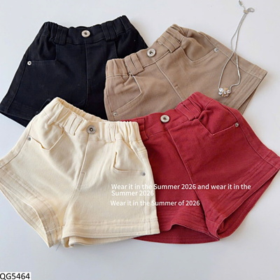 QG5464 QUẦN SHORT CHO BÉ