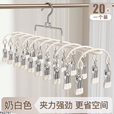 PK0797 SET 2 MÓC KẸP PHƠI ĐỒ