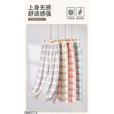 QM5771 QUẦN CARO NAM NỮ