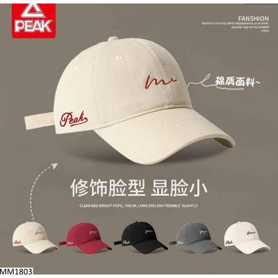 MM1803 MŨ LƯỠI TRAI NAM NỮ PEAK