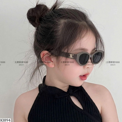 KI894 KÍNH RÂM CHO BÉ
