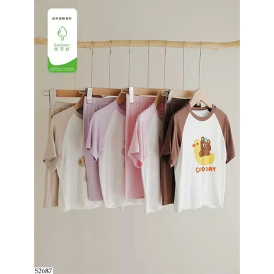 S2687 BỘ CỘC TAY MẶC NHÀ CHO BÉ