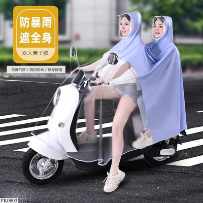 PK0803 ÁO MƯA 1 ĐẦU - 2 ĐẦU