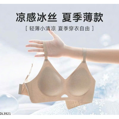 DL3921 ÁO LÓT NÂNG NGỰC CHO NỮ