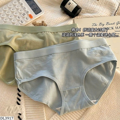 DL3917  SET 7 QUẦN LÓT KHÁNG KHUẨN