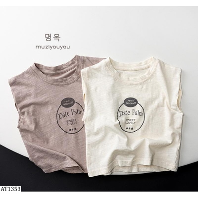 AT1353 ÁO SÁT NÁCH COTTON XƯỚC MZYY