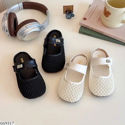 GG9317 DÉP SỤC LƯỚI BG