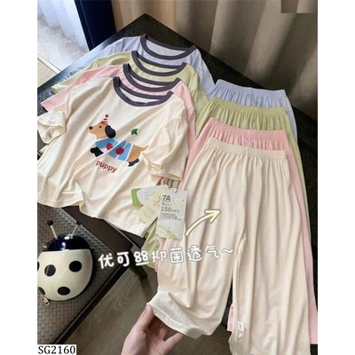 SG2160 BỘ THỂ THAO INBLUE SIZE ĐẠI BÉ