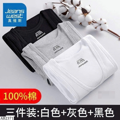 AB2371 SET 3 ÁO BA LỖ NAM JEANSWEST