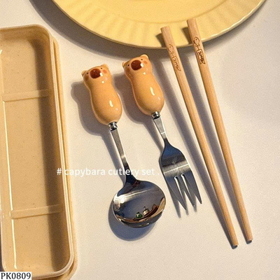PK0809 SET MUỖNG ĐŨA CAPYBARA
