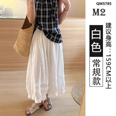 QM5785 QUẦN SUÔNG ỐNG BOM BÈO