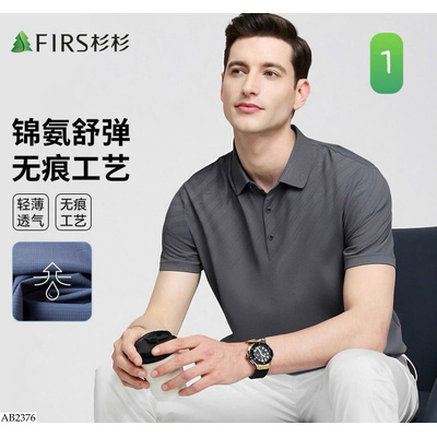 AB2376 ÁO POLO NAM HÃNG FIRS