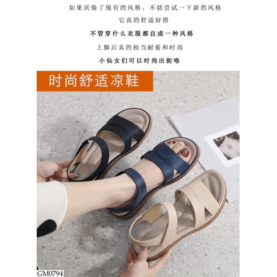 GM0794 SANDAL SIKETU MẪU MỚI