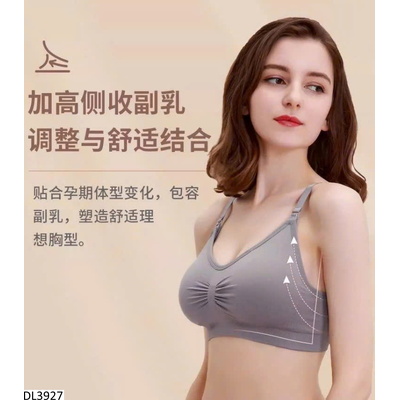 DL3927 ÁO LÓT DÀNH CHO MẸ BẦU VÀ CHO CON BÚ