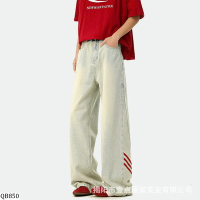 QB850  QUẦN JEAN SUÔNG STREET STYLE