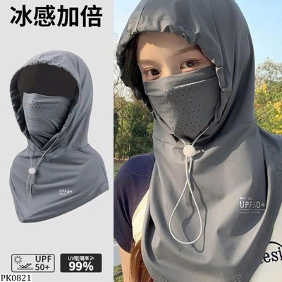PK0821  MŨ KHẨU TRANG ĐA NĂNG