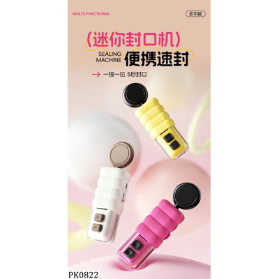 PK0822 MÁY HÀN MIỆNG TÚI MINI CẦM TAY