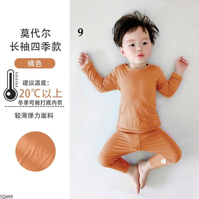 S2695 BỘ NGỦ CHO BÉ