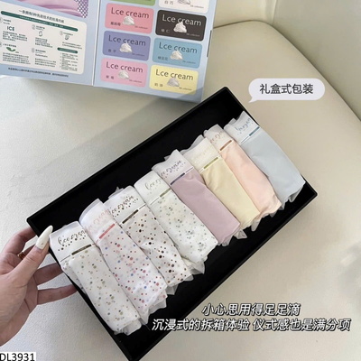 DL3931 SET 8 QUẦN CHIP NỮ