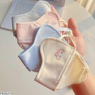 PK0829 SET 4 KHẨU TRANG CHỐNG NẮNG
