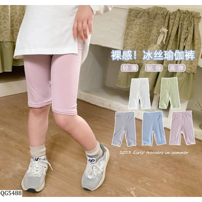 QG5488 QUẦN LEGGING LỬNG THUN LẠNH