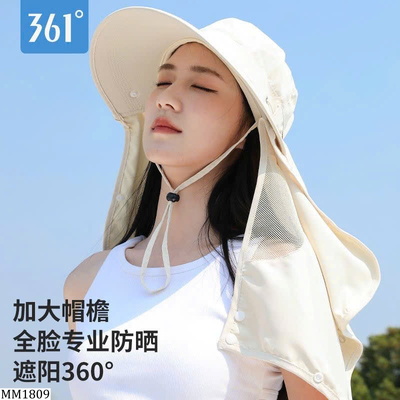 MM1809 MŨ CHỐNG NẮNG NỮ