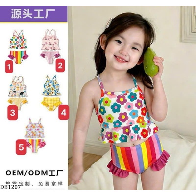 DB1207 SÉT BƠI HOA LÁ 2 CHI TIẾT BG